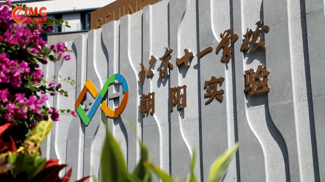 我向往的“神奇学校”，学习有社区，老师不用办公室，让每个孩子“闪闪发光”-11