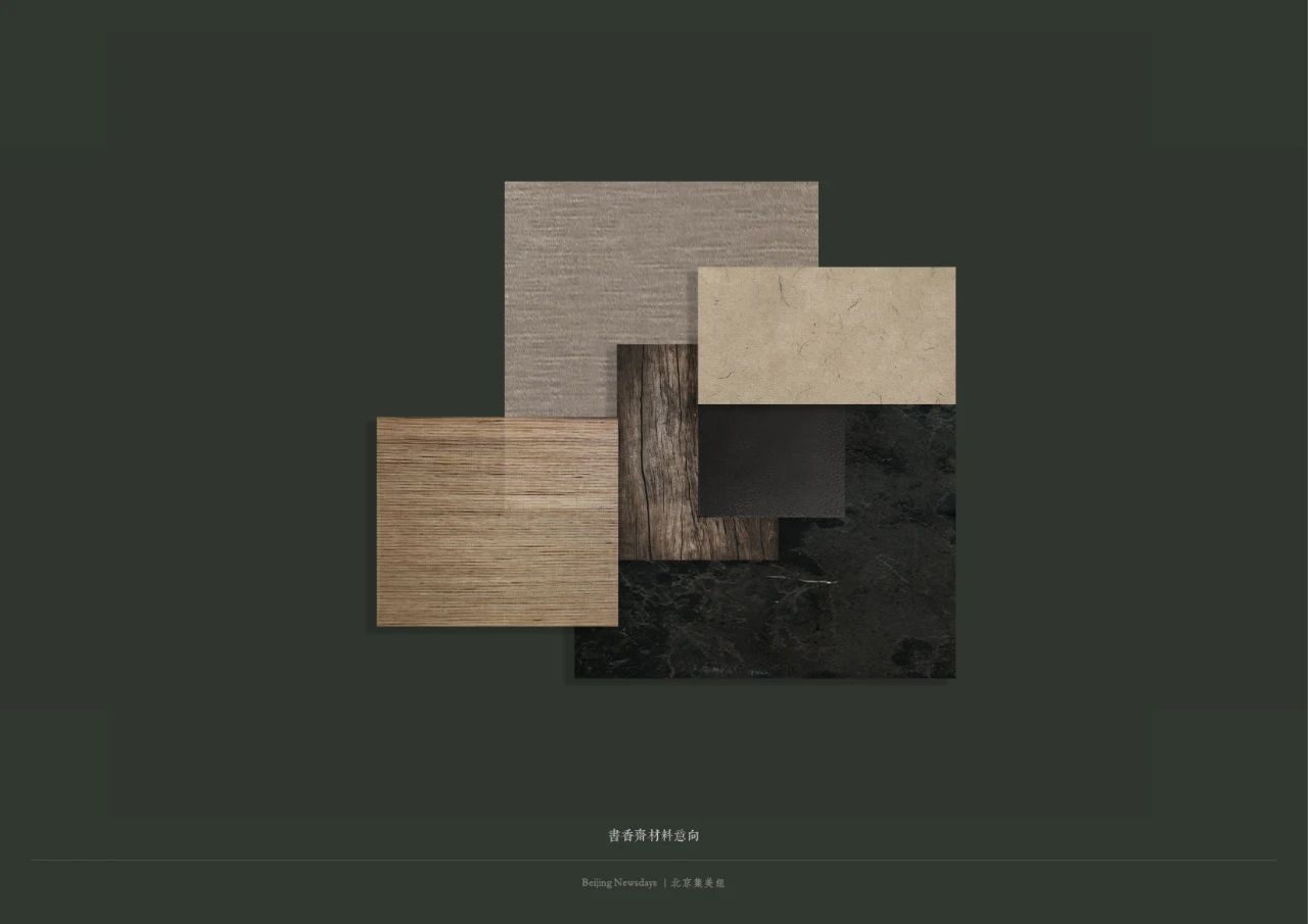 万科·松湖雅集丨中国北京丨北京集美组-78