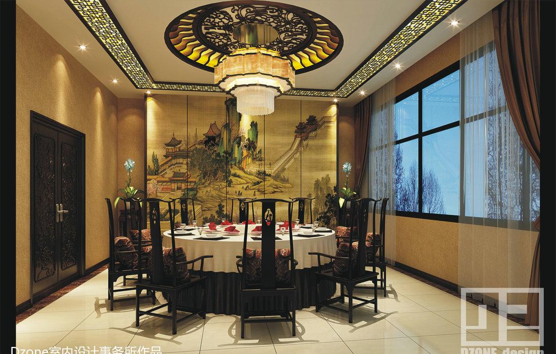 
现代中式酒楼紫金轩食府 -5