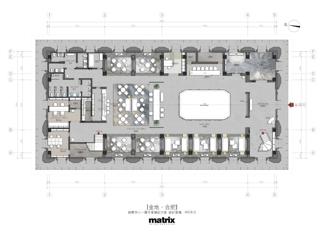 金地合肥长丰销售中心-80