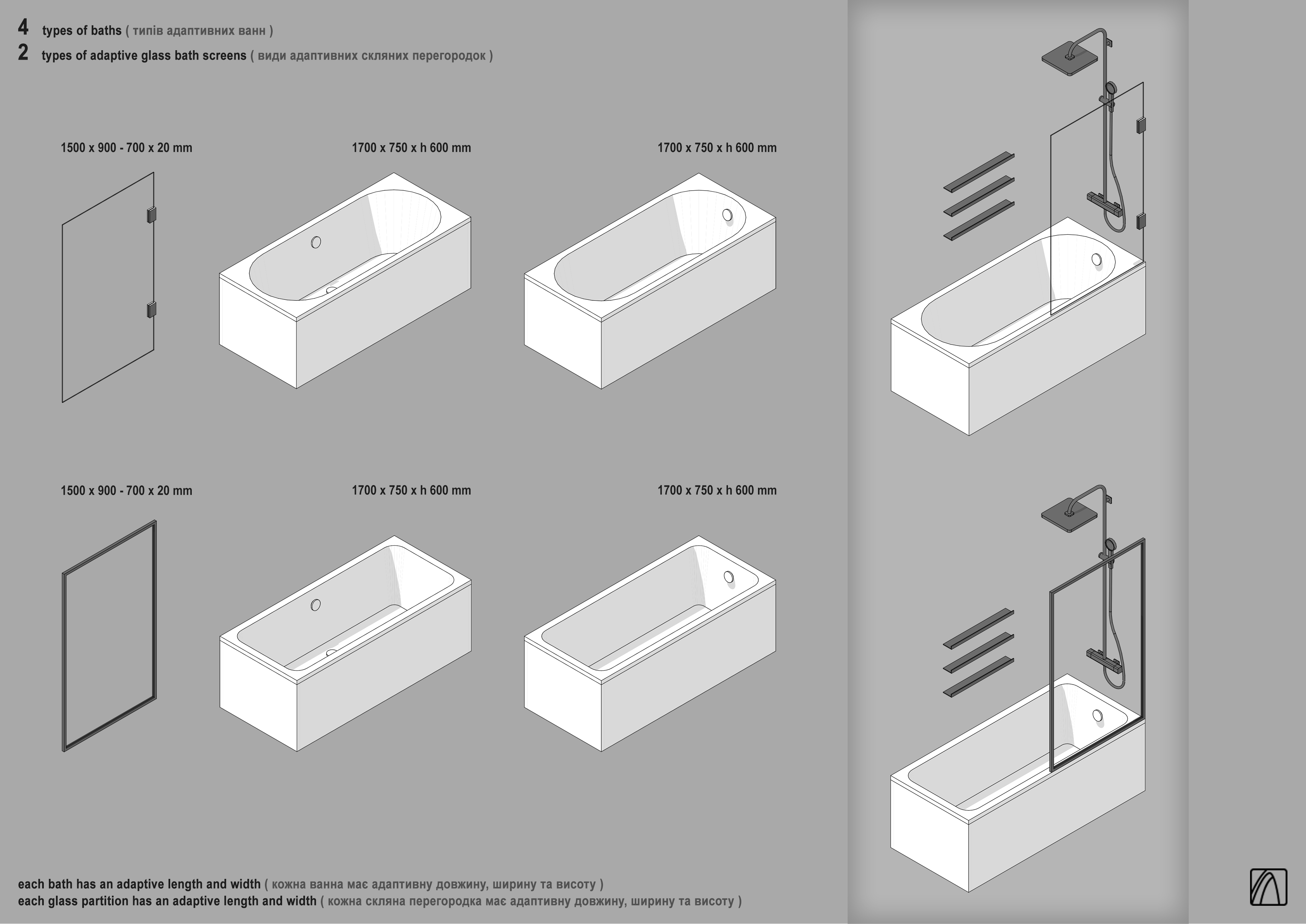 Sell ​​family Archicad 01 / семейство Archicad 01-2