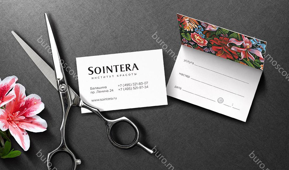 Sointera美容院室内设计丨俄罗斯莫斯科丨马克西姆·科罗坚科领导的设计工作室-33