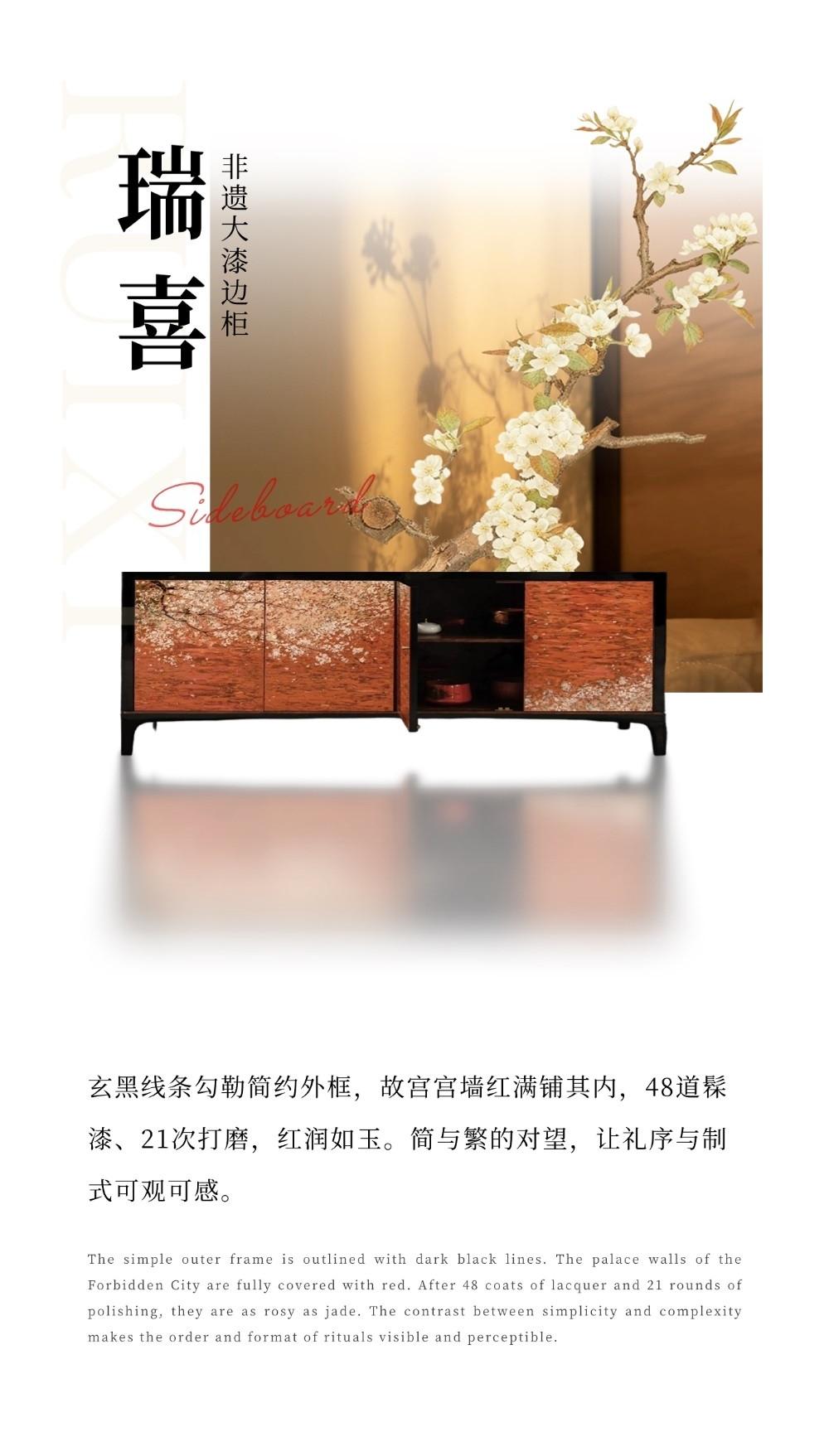 北京懋源璟岳合院样板间丨中国北京丨W.DESIGN无间设计,北京靳朝晖设计有限公司-36