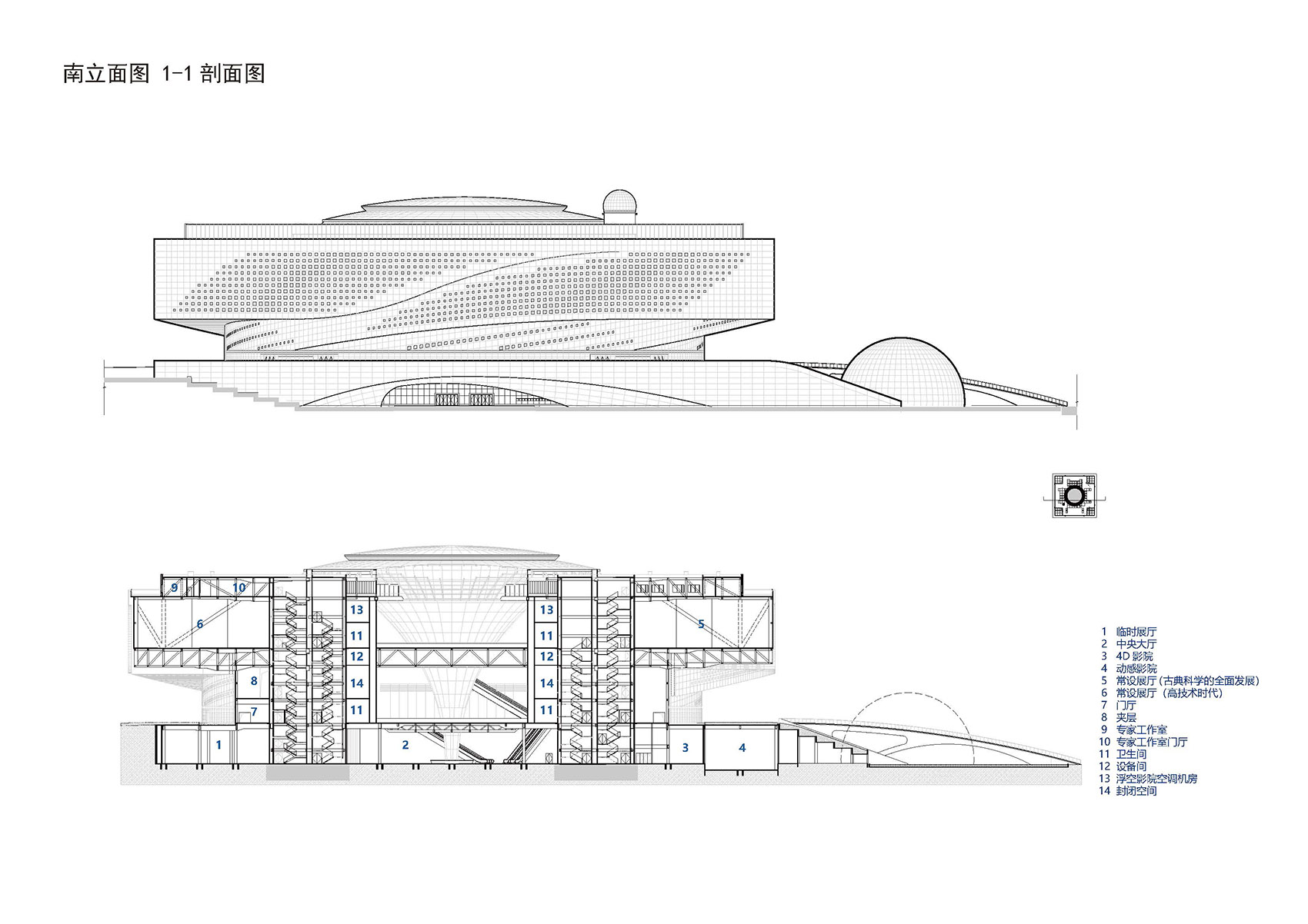 湖北省科技馆新馆丨中国武汉丨中南建筑设计院股份有限公司-93