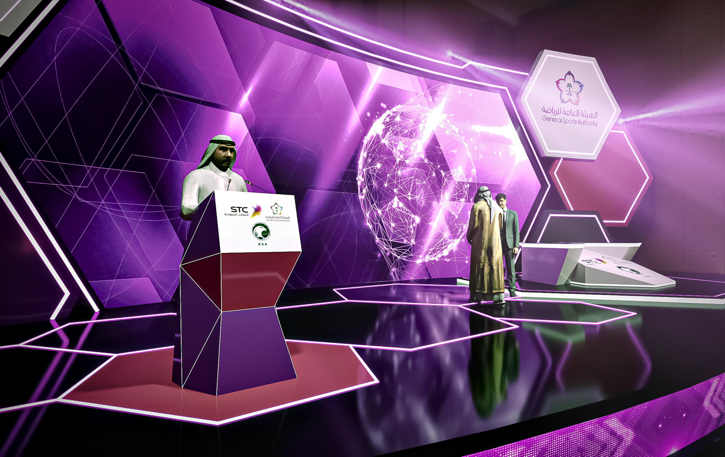 GSA STC Event Four Seasons Hotel Riyadh-3