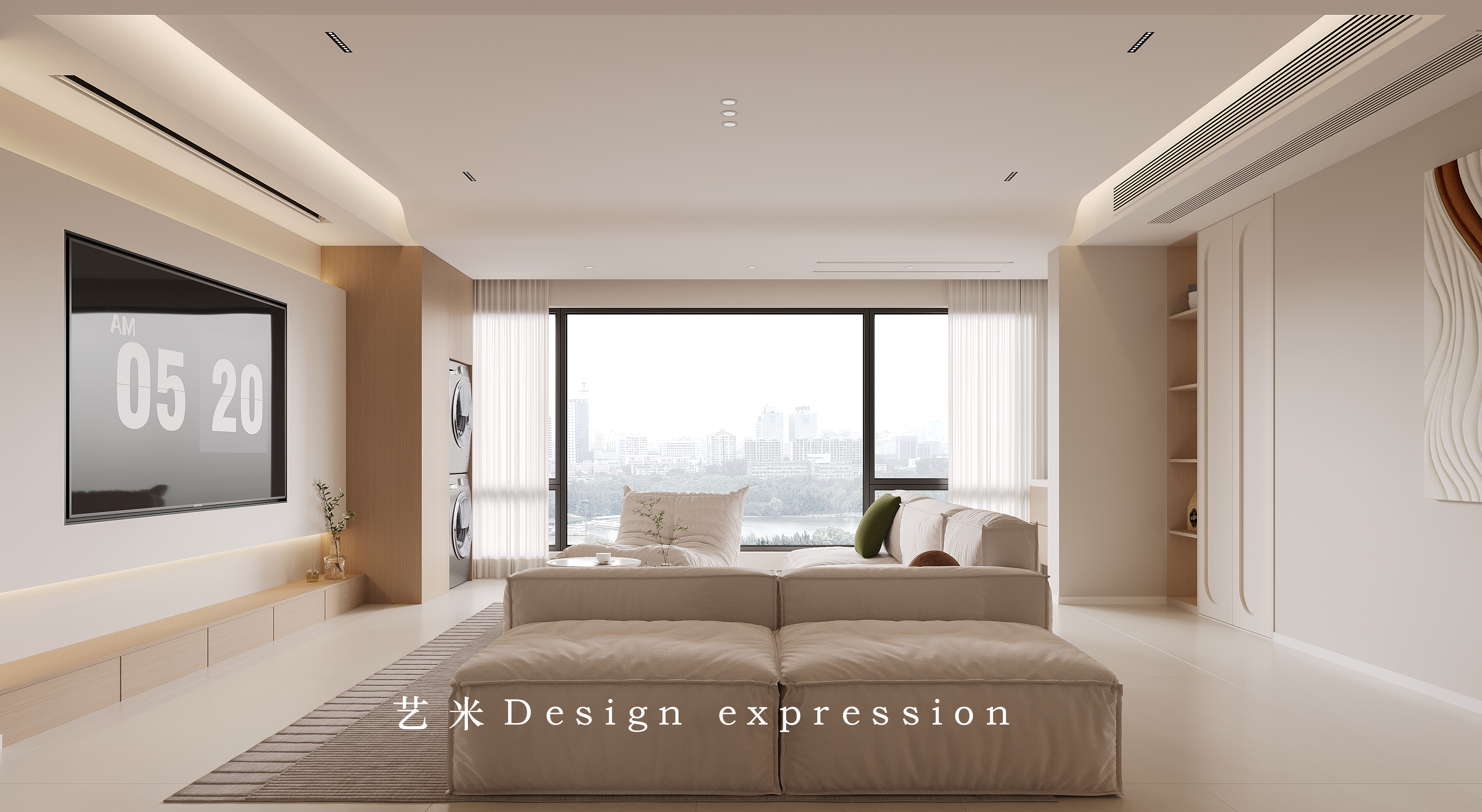 奶油客餐厅-艺米效果图-1