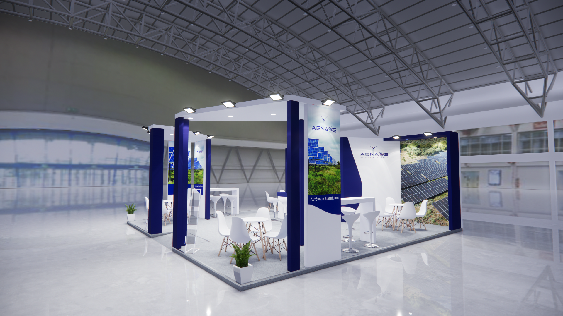 AENAOS STAND-3