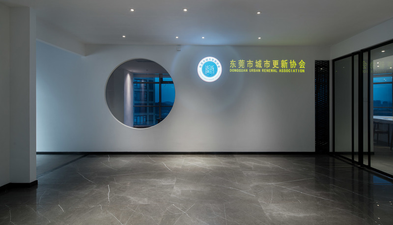 东莞市城市更新协会丨中国东莞-36