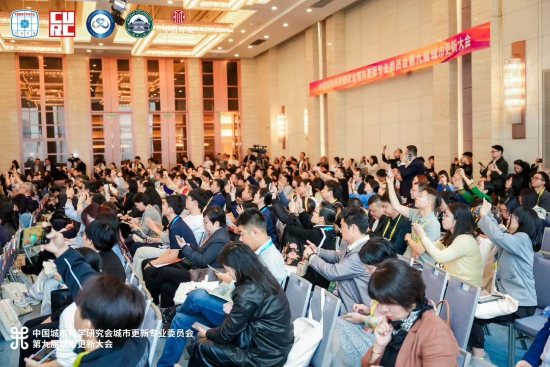 再获国家级认可！联投省建筑设计院获评年度城市更新十佳优秀案例-6