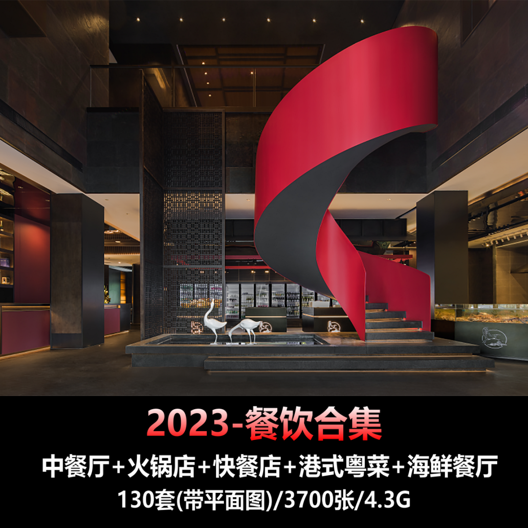 唯惜 LE'PRECIOUS 婚纱郑州双店丨中国郑州丨SALONE DEL SALON|得德设计-95