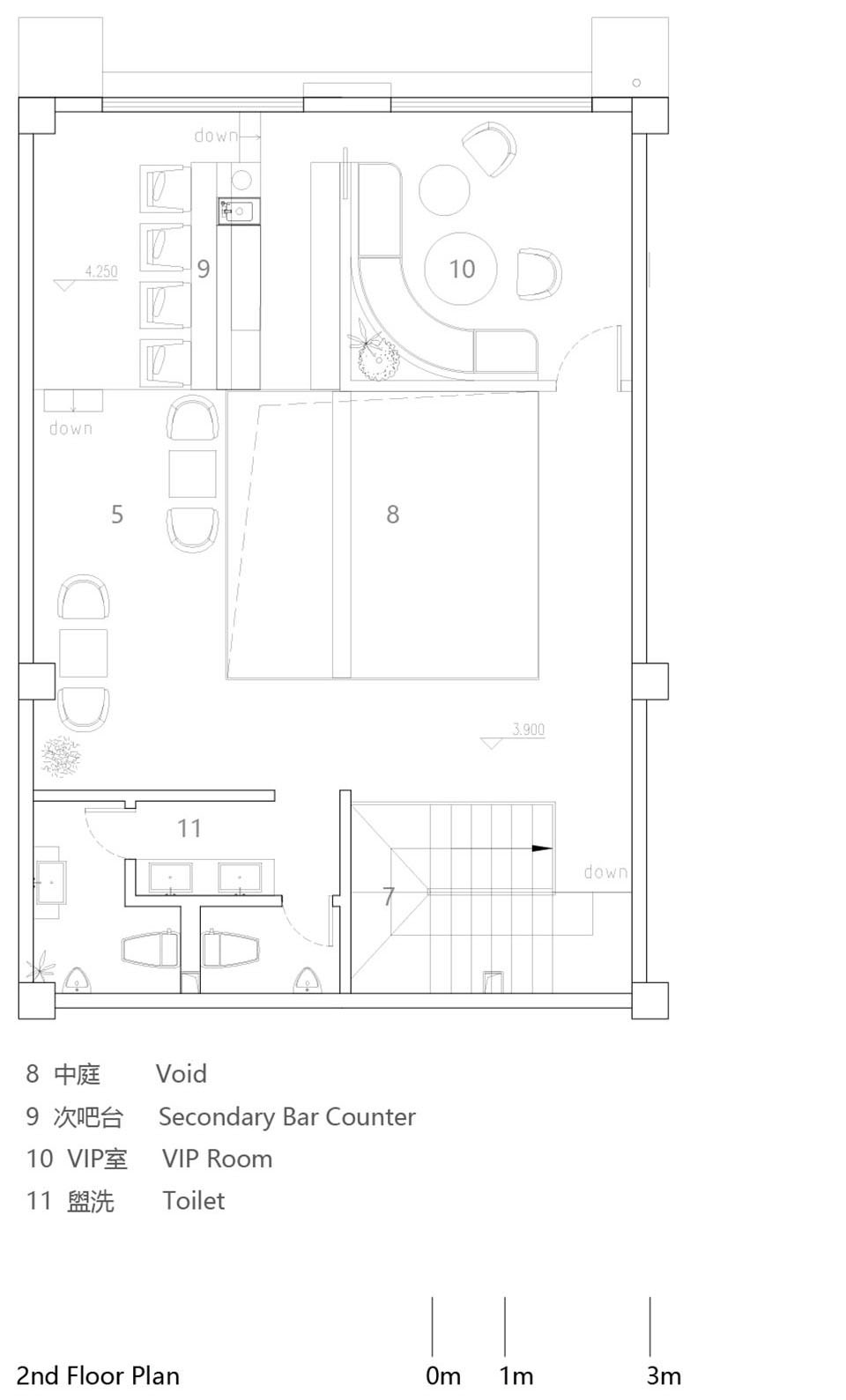 Farvahar Lounge 酒吧丨中国南京丨南京悦设空间设计-29