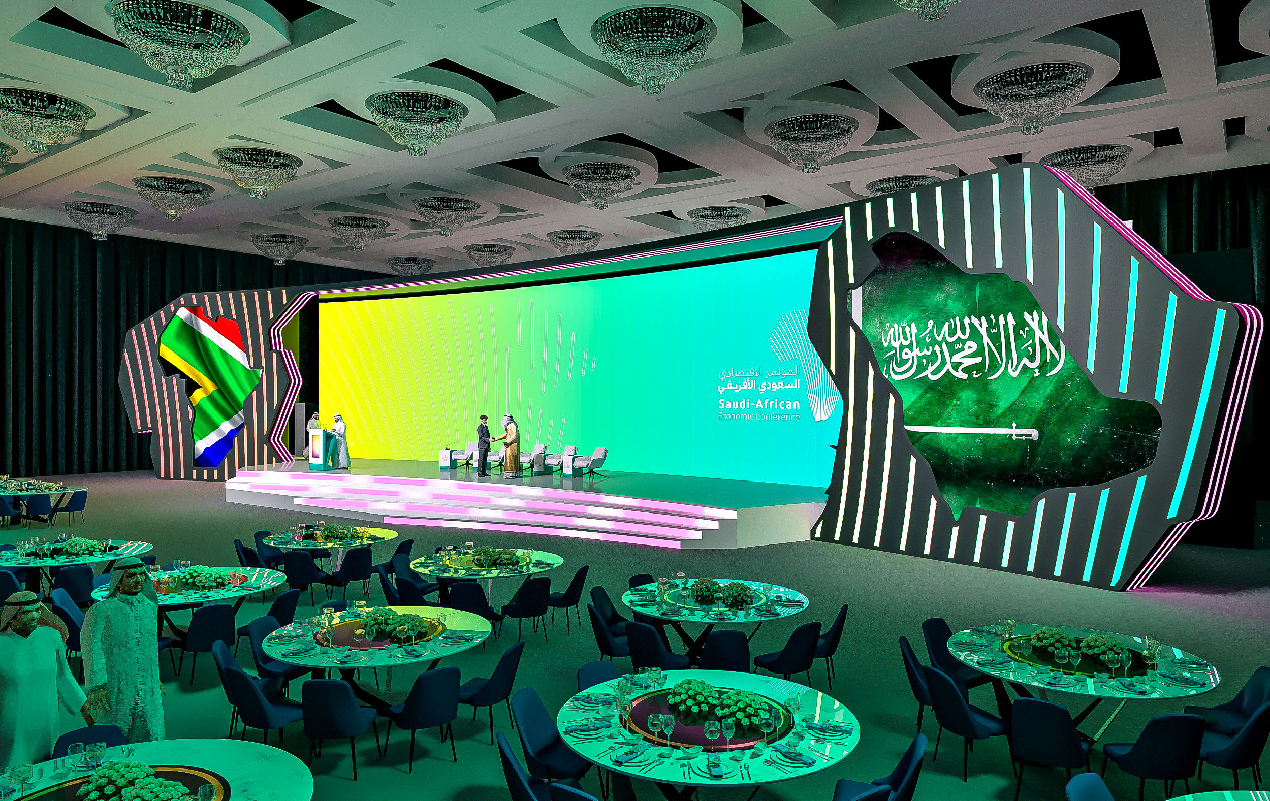 Saudi-African Economic Conference-10