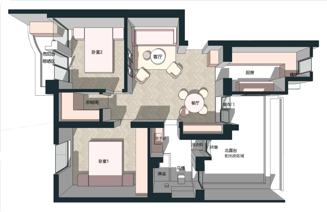 空间大，颜值高，这才是学区房应该有的样子  启易设计-5