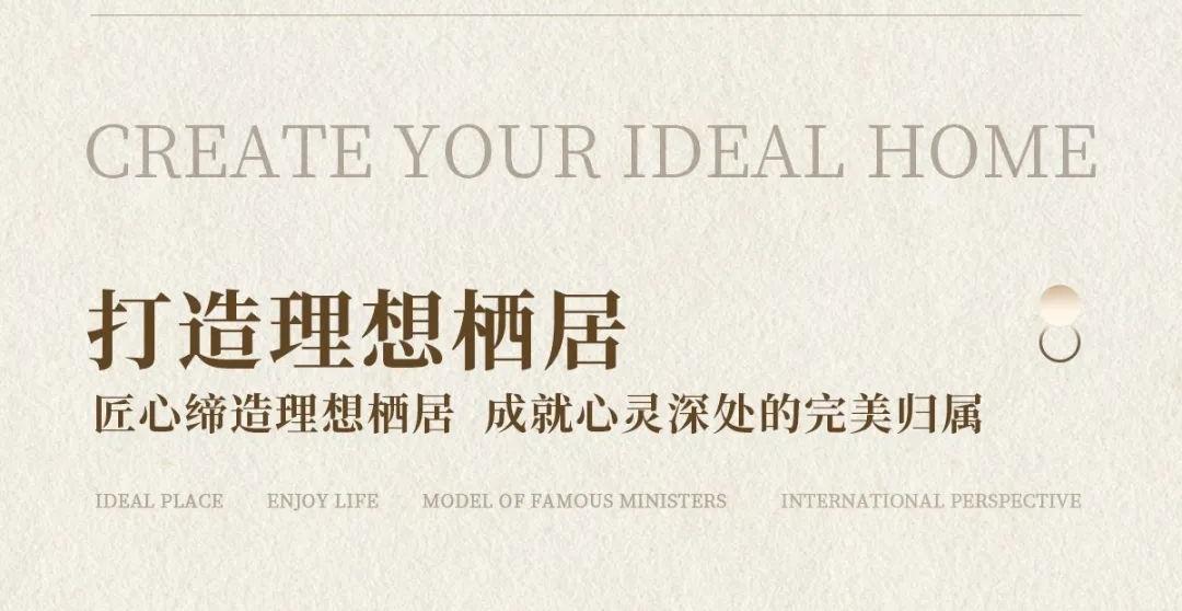 深圳龙华卓越珺奕府样板间丨中国深圳丨安奥拉设计(ANAURA)-3