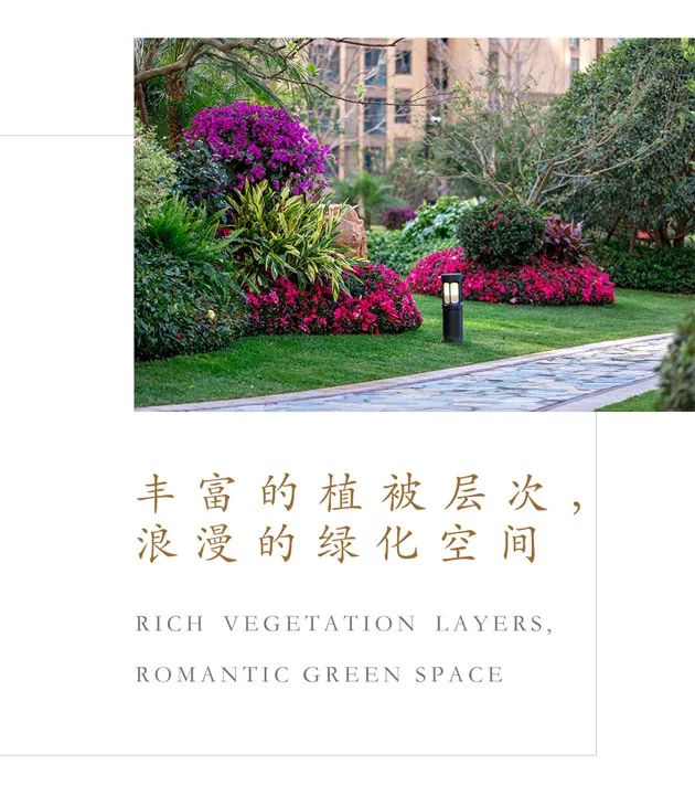 滨江·平湖·万和苑丨中国嘉兴丨棕榈设计集团有限公司杭州(成都)区域-53