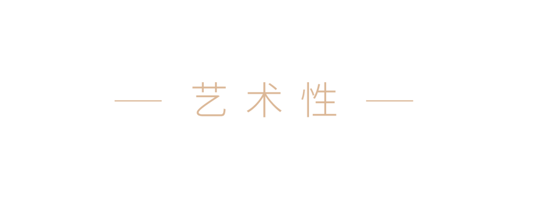 万科·天府梦想城示范区丨中国成都丨锐度设计-7