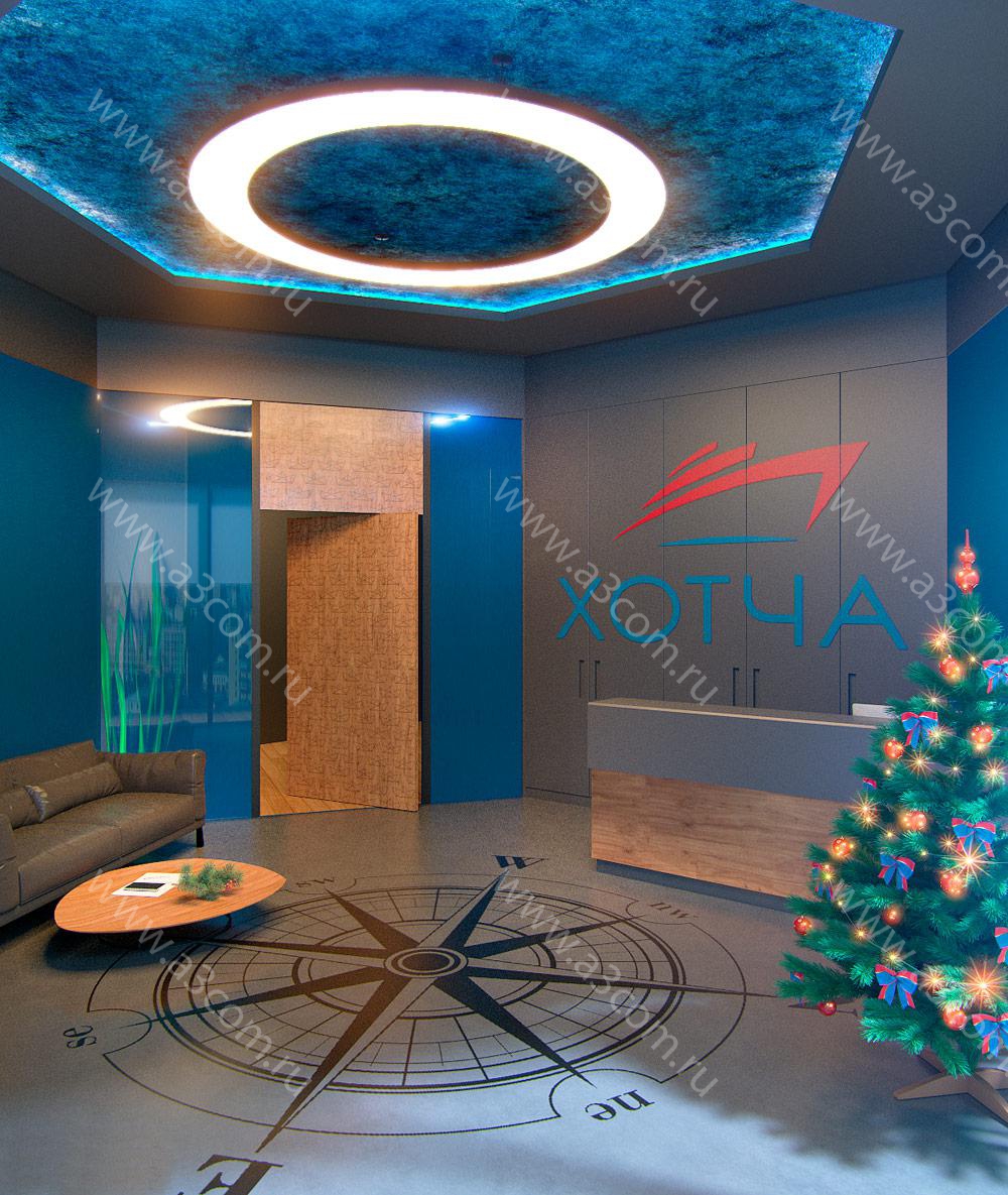 Офис компании Хотча（ХОТЧА公司办公室）丨俄罗斯阿尔汉格尔斯克丨A3com-1