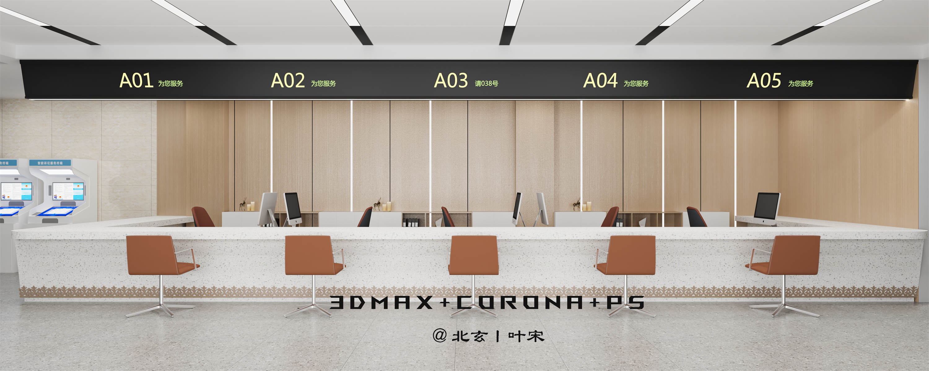 下班后别叫我丨我要在办公室干通宵！-7