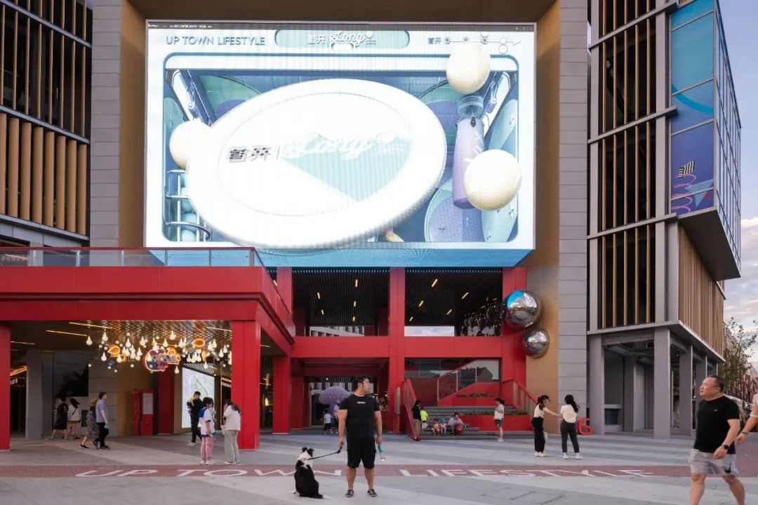 北京LONG街城市更新丨中国北京丨ZEN正象设计-41