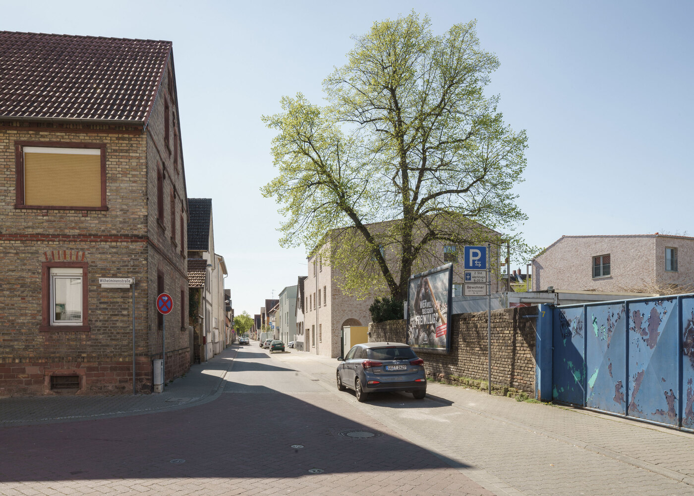 德国 Rüsselsheim 城市更新 | Verna-Park 建筑群设计-39