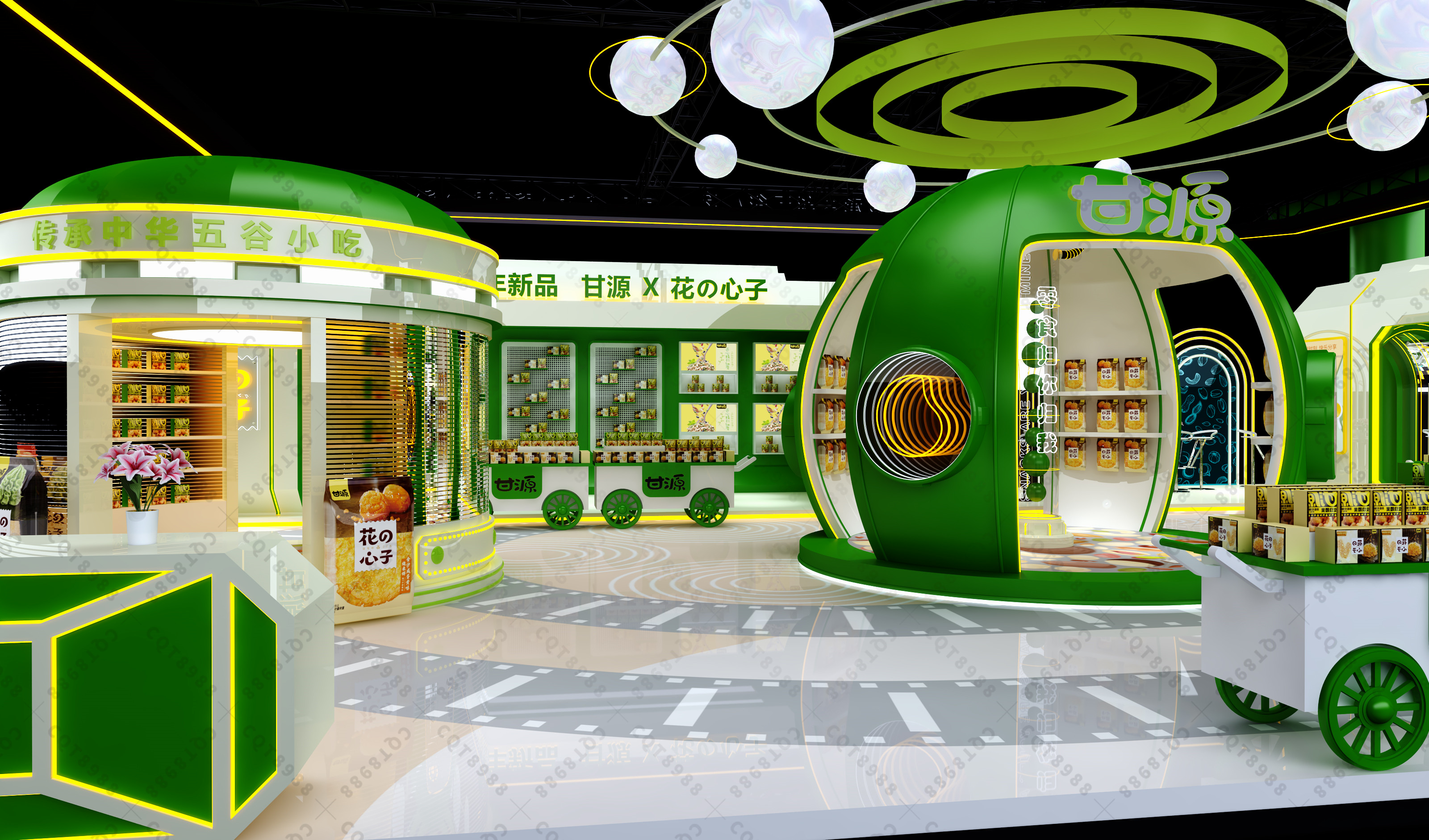 食品饮料展食博会,烘焙展SIAL全食展,餐饮加盟展设计-8