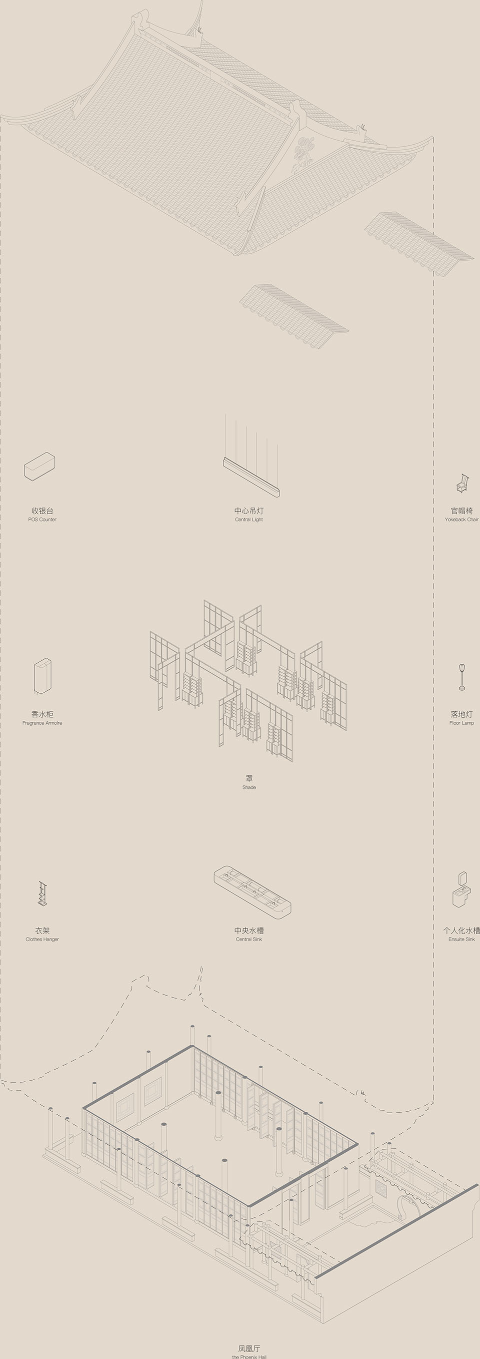 伊索苏州仓街丨中国苏州丨Offhand Practice-80