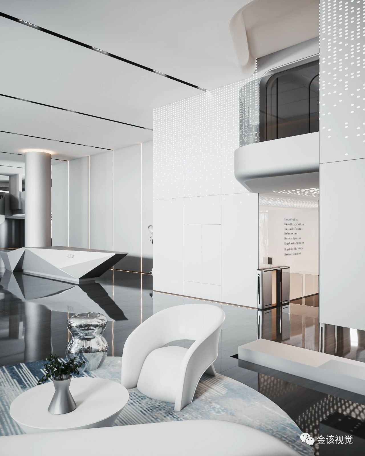 冷色系|工装效果图方案-3