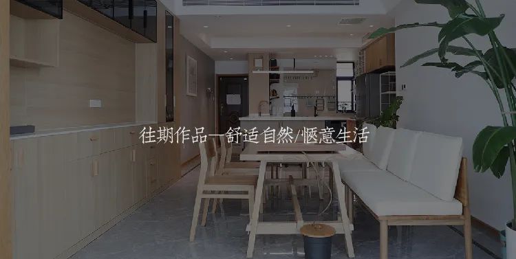 现代简约家居设计丨中国淄博丨发现设计-180