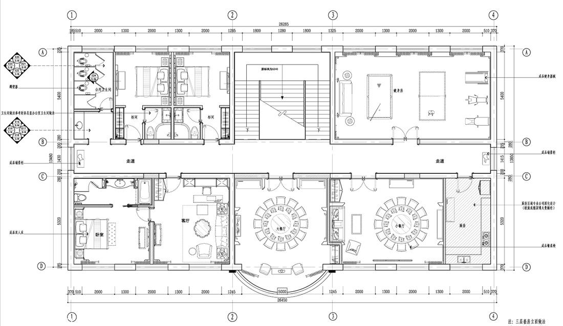 
壹墅 |河北胜芳三强家具会所加办公室 -18