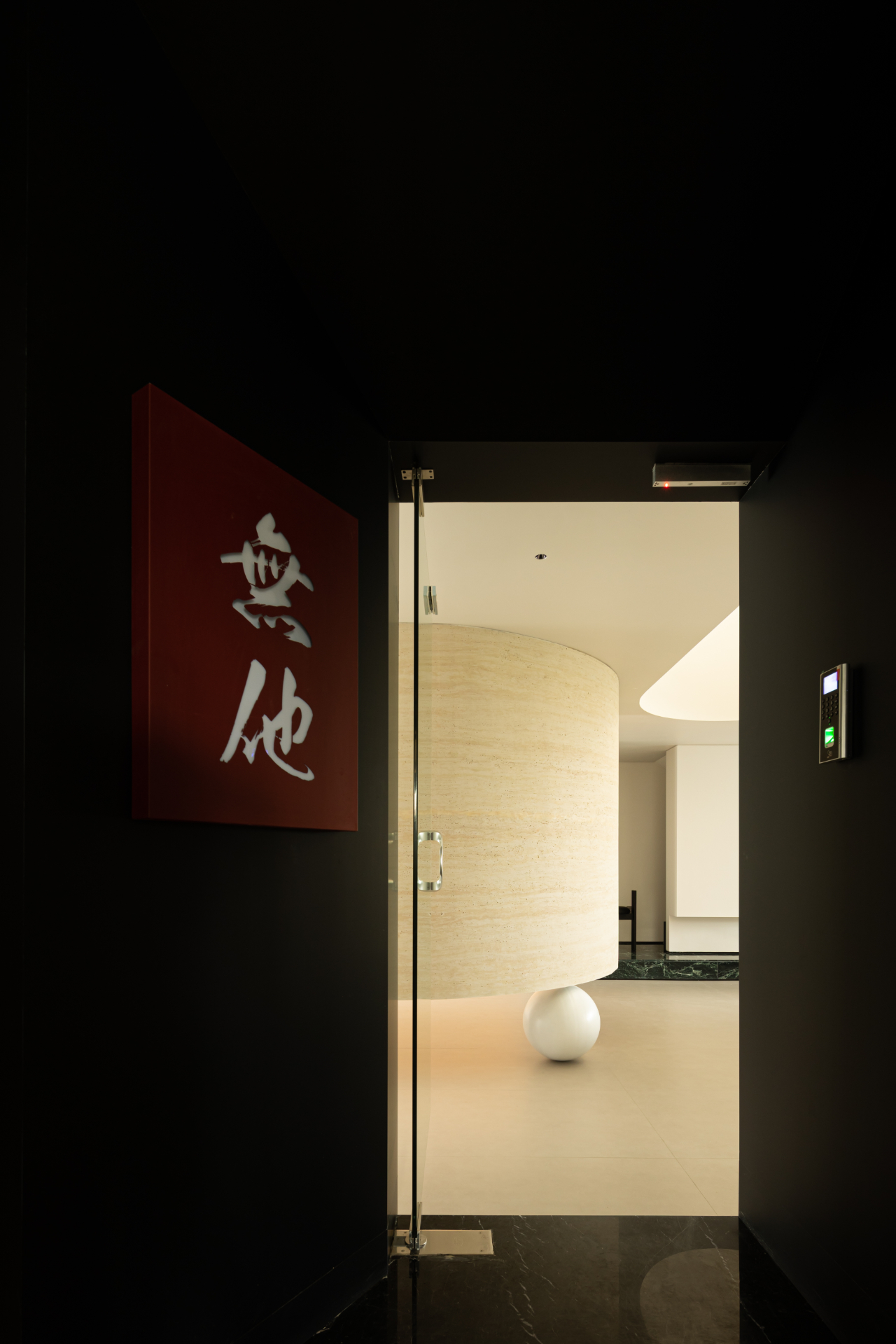 乌塔设计工作室丨中国扬州丨無他空间设计-32