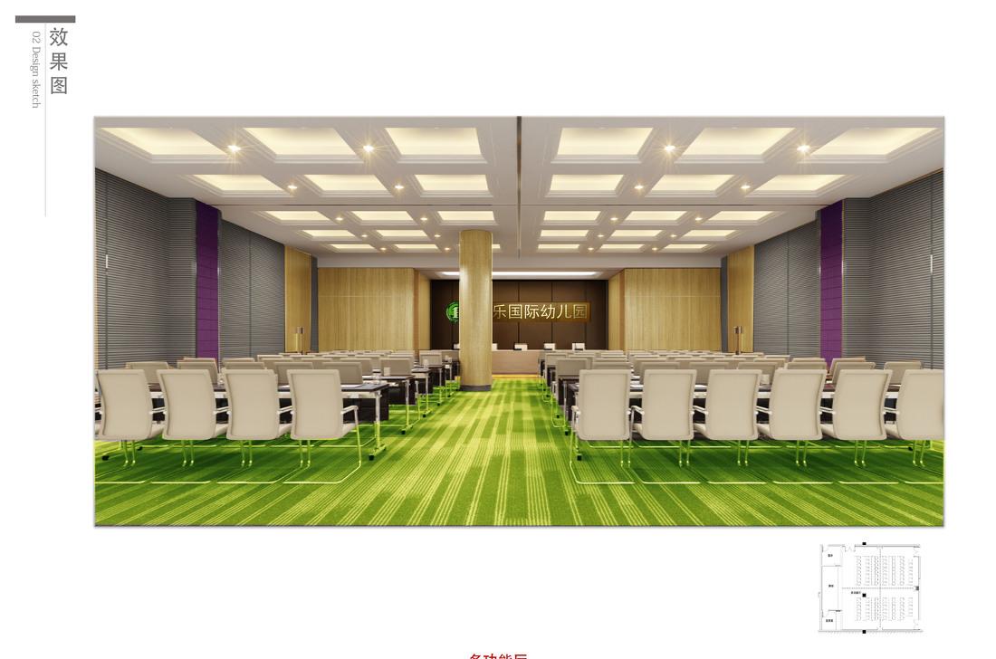 泗阳私立幼儿园-3