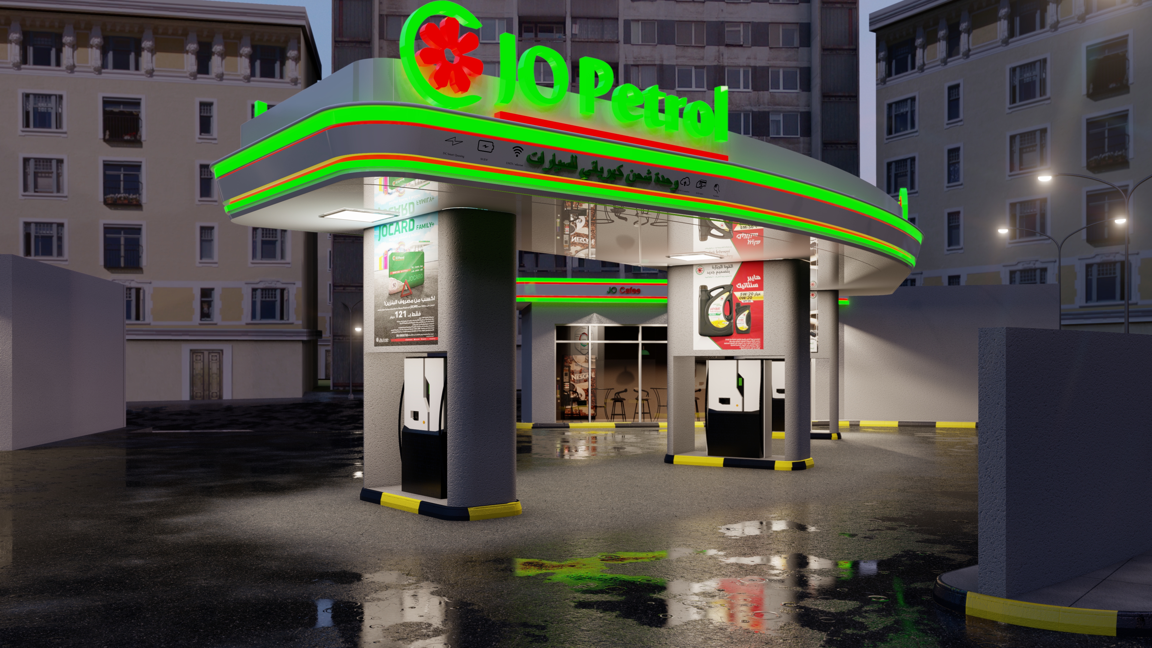 JO Petrol Electric Station-10