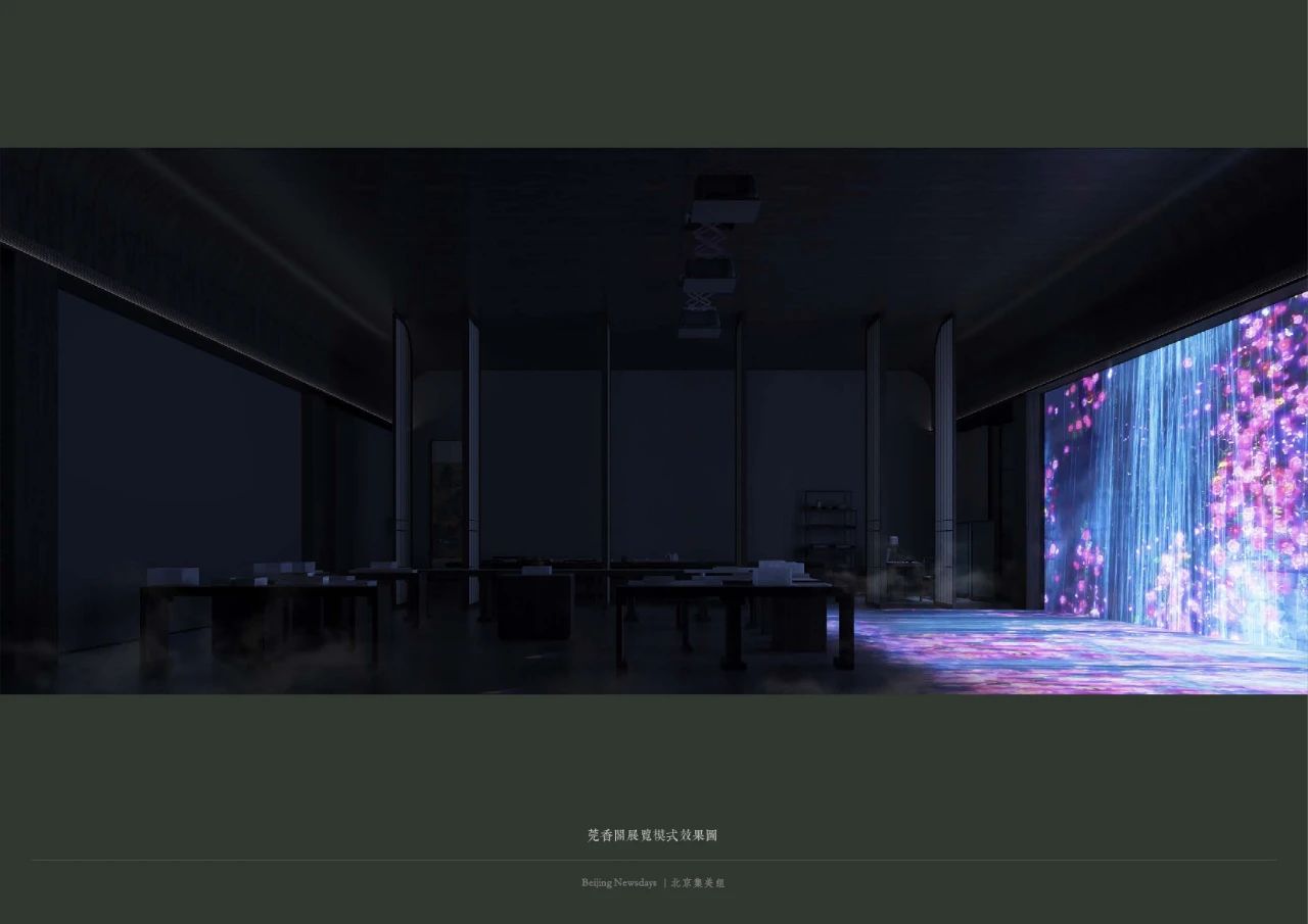 万科·松湖雅集丨中国北京丨北京集美组-89