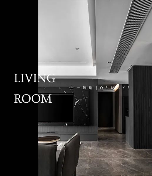 暗黑风独居空间 · 重庆融创壹号院的个性家居设计丨中国重庆丨空一筑造 | O.S.MAKE-5