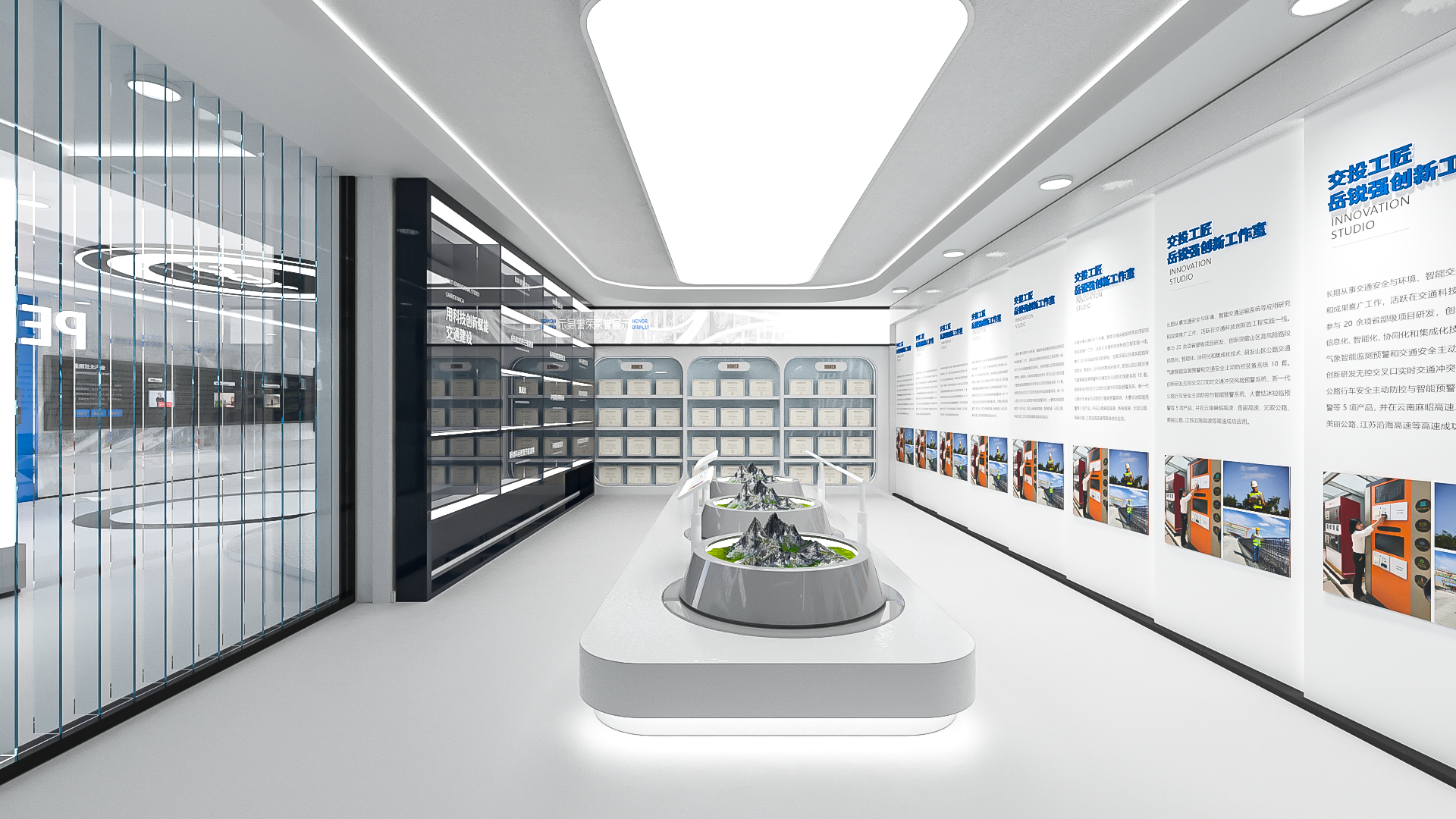 某企业工会展厅-8