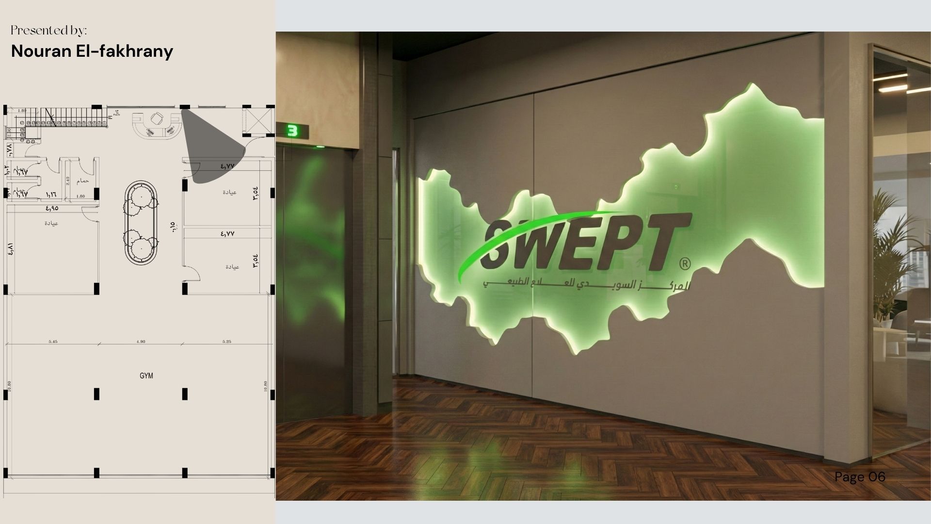 Interior Design Swept Physiotherapy Clinic-7