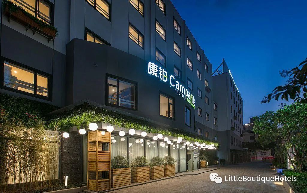 上海静安康铂酒店 | WeHotel 首家智能法式旅居空间-1