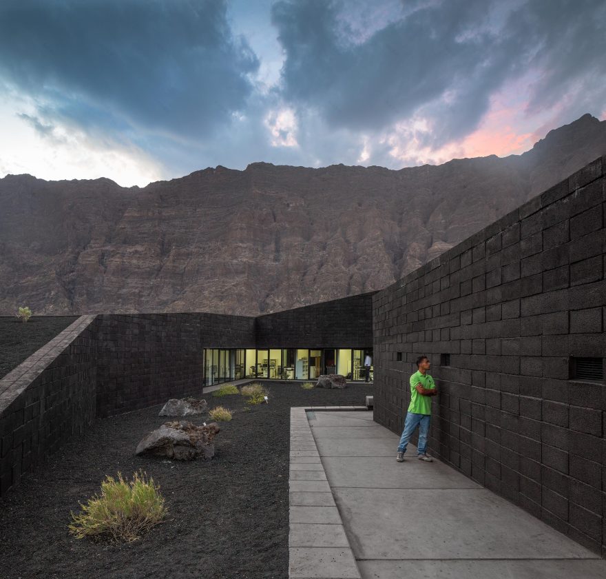 Fogo 岛自然公园总部-41