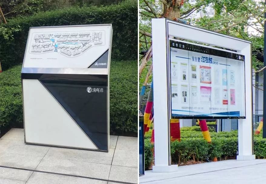 解密网红大区：800 个日夜的精雕细琢 | 龙湖新江与城 · 清晖岸-130