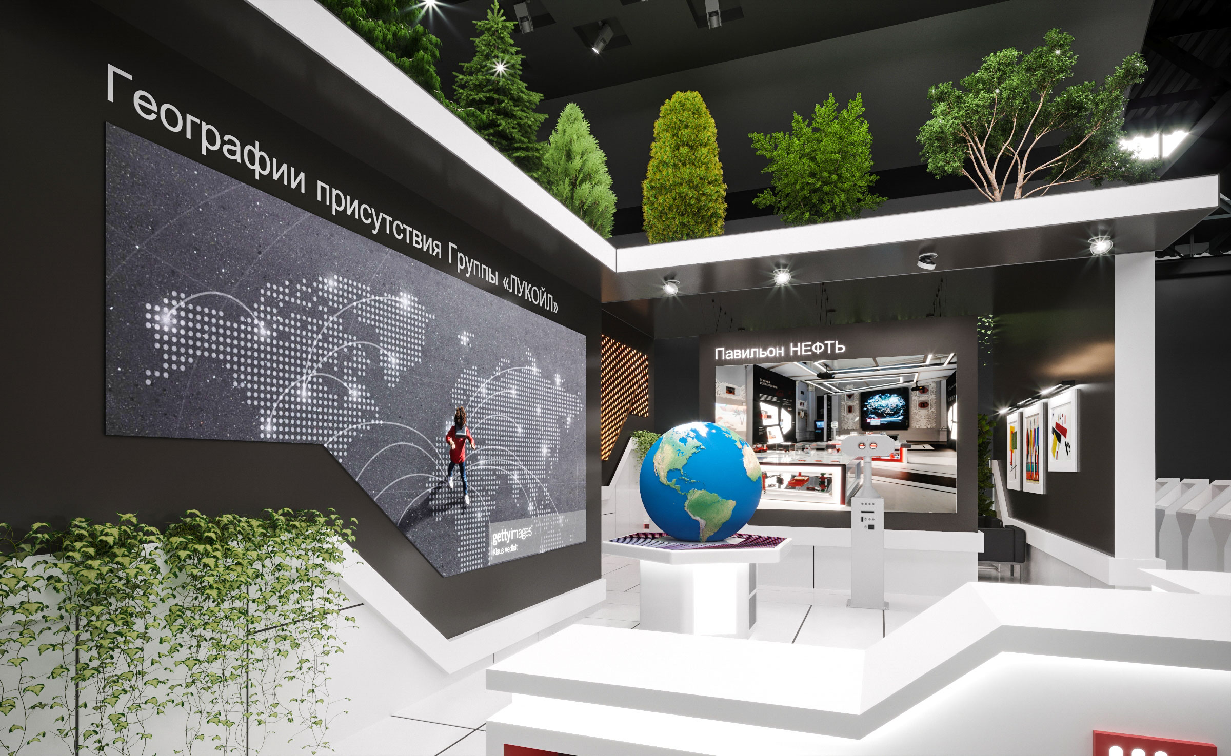 ЛУКОЙЛ ПМЭФ-16