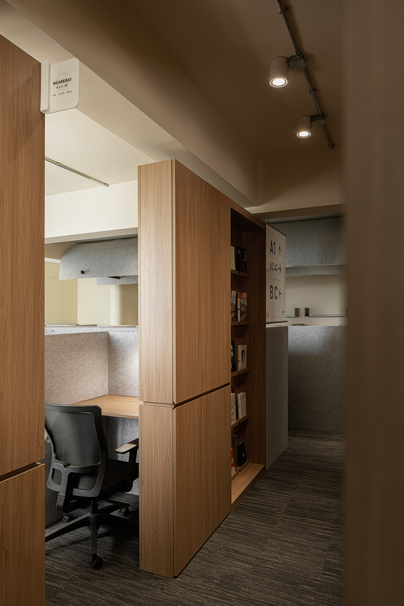 和光自习室 2·0丨中国武汉丨三角伬设计-9