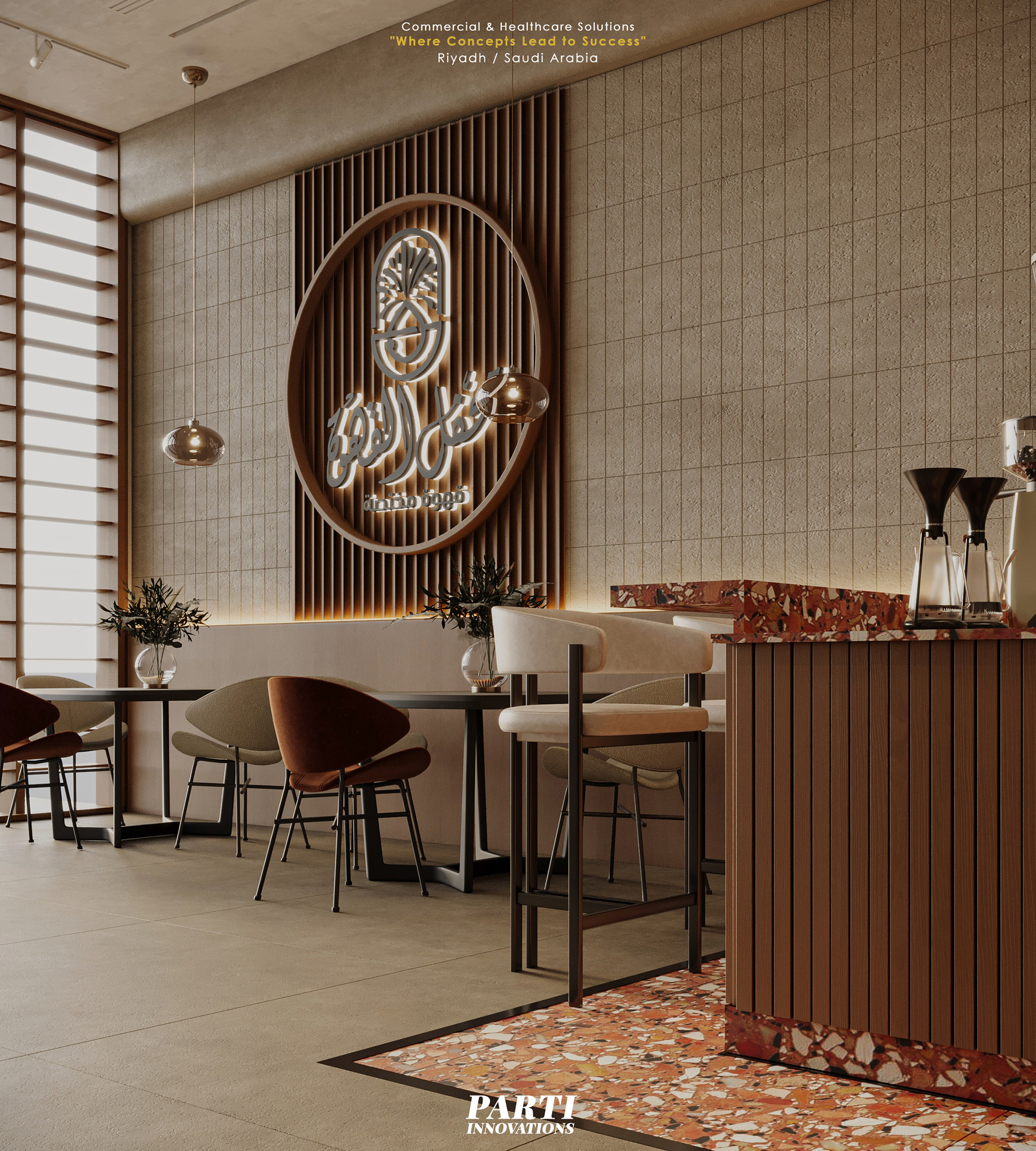 埃尔马赫法勒咖啡馆 · 利雅得丨沙特阿拉伯利雅得-11