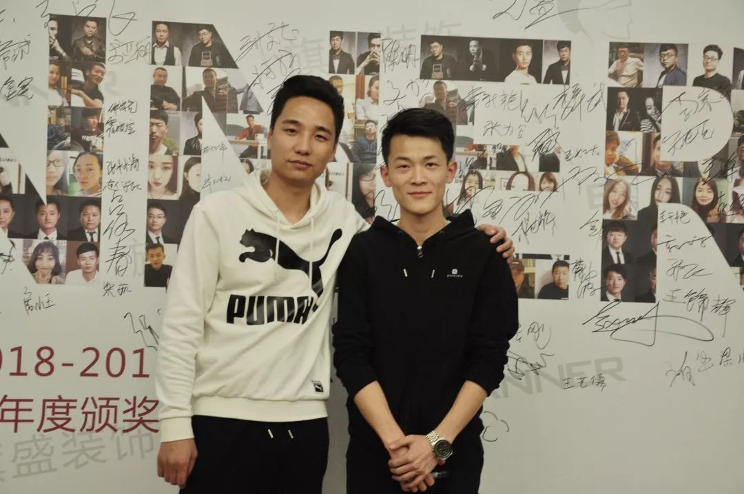 西安旗盛装饰年度感恩答谢会精彩瞬间-39