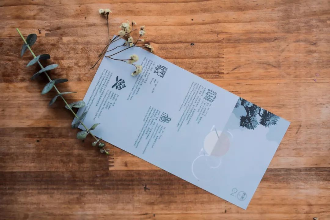 2019 璞素家年度盛宴——温馨室内设计赏析-10