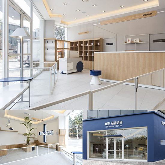 明亮温馨的 30 平米动物医院设计-1