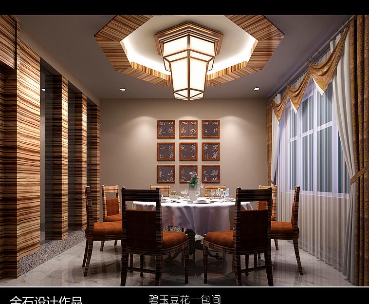 
《碧玉豆花》 -4