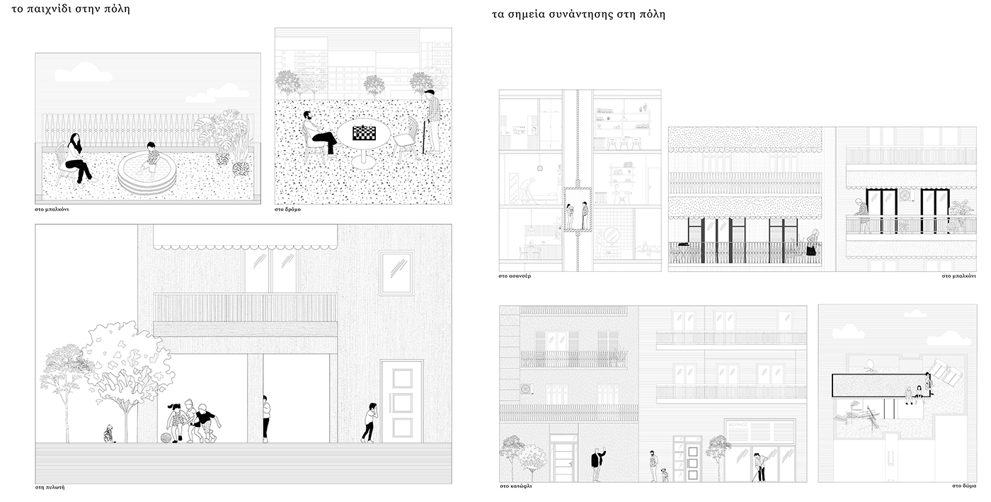 Common ground strategies : a guide to co-living - object-e.net-2