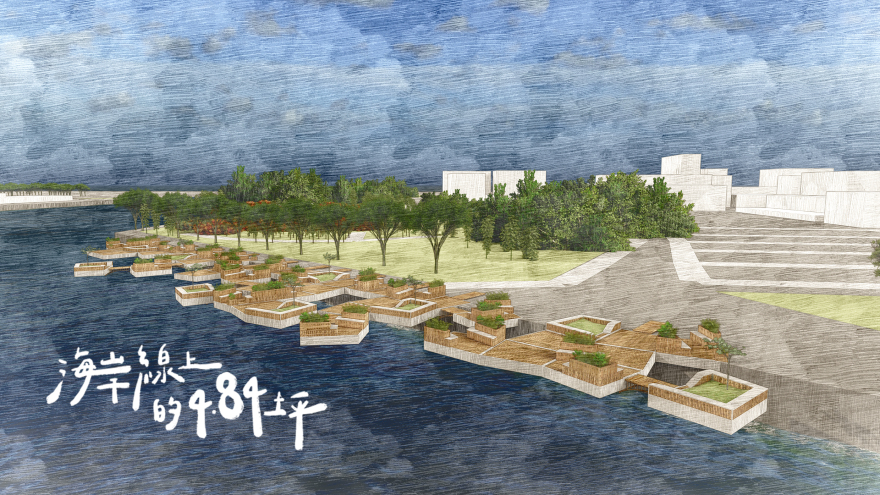 海岸線上的4·84坪生态浮岛项目丨中国台南-0