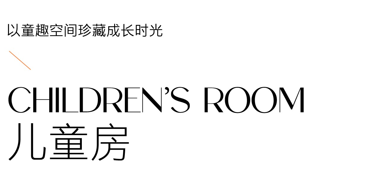 年轻态暗黑风尚室内设计丨中国成都丨尚舍家室内设计-42