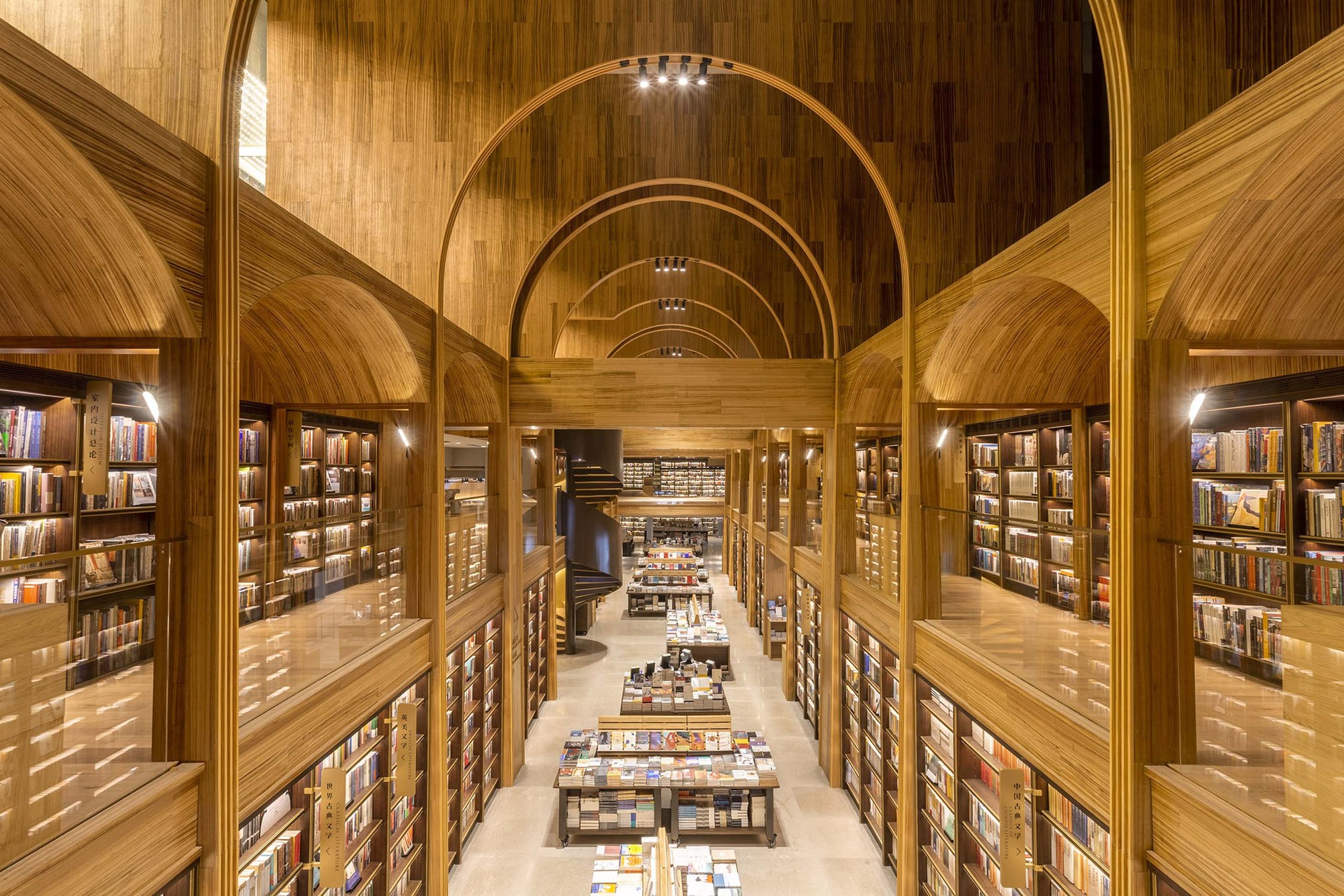 Fang Suo Commune Xi'an / LSD Interior Design-16